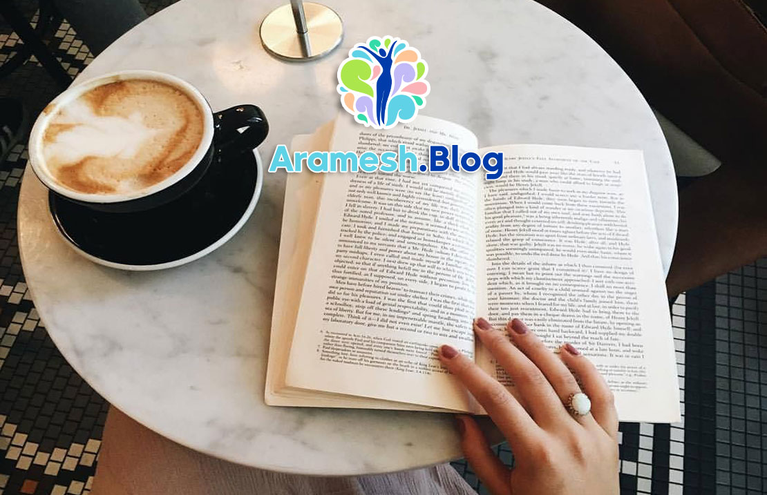 فواید مطالعه کتاب های فلسفه، گامی به سوی تفکر عمیقتر و درک بهتر از زندگی 1 فواید مطالعه کتاب های فلسفه، گامی به سوی تفکر عمیقتر و درک بهتر از زندگی