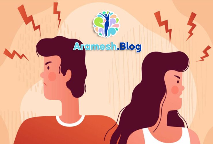 تنش های زناشویی: دلایل، پیامدها و روش‌های مدیریت