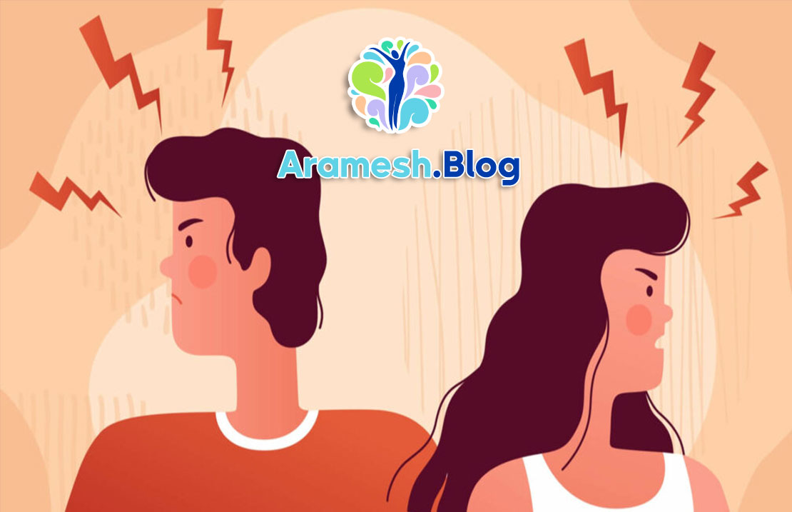 تنش های زناشویی: دلایل، پیامدها و روش‌های مدیریت