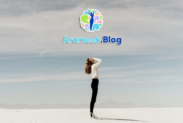 دگرگونی خود: سفر به سوی بهبود و تحول درونی