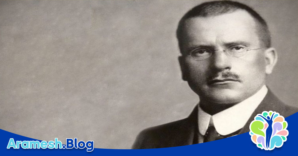 زندگینامه کارل یونگ 3 زندگینامه کارل یونگ