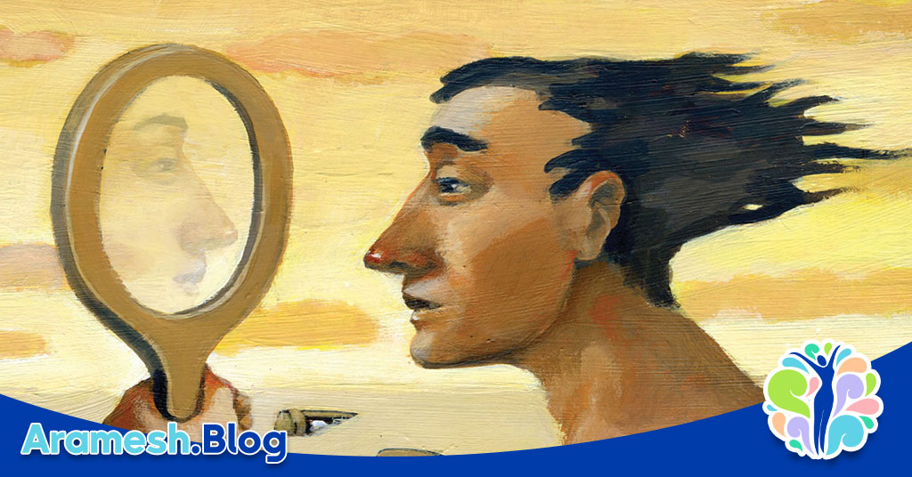 ایگو در نظریه فروید: تحلیل و بررسی مفهوم ایگو در روانشناسی 5 ایگو در نظریه فروید: تحلیل و بررسی مفهوم ایگو در روانشناسی