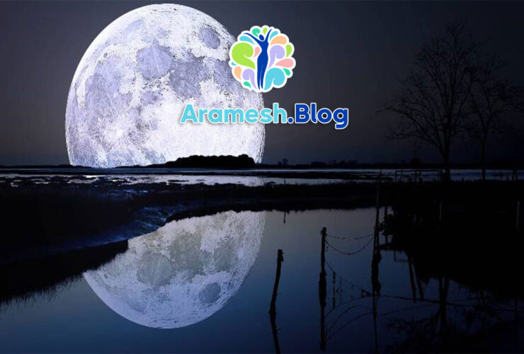 بازتاب درونی؛ نگاهی به آیینه ذهن و روح