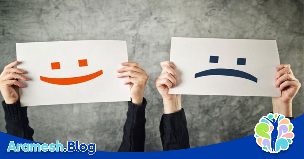 اشخاص مثبت و تاثیرات آنها بر زندگی انسان 5 اشخاص مثبت و تاثیرات آنها بر زندگی انسان