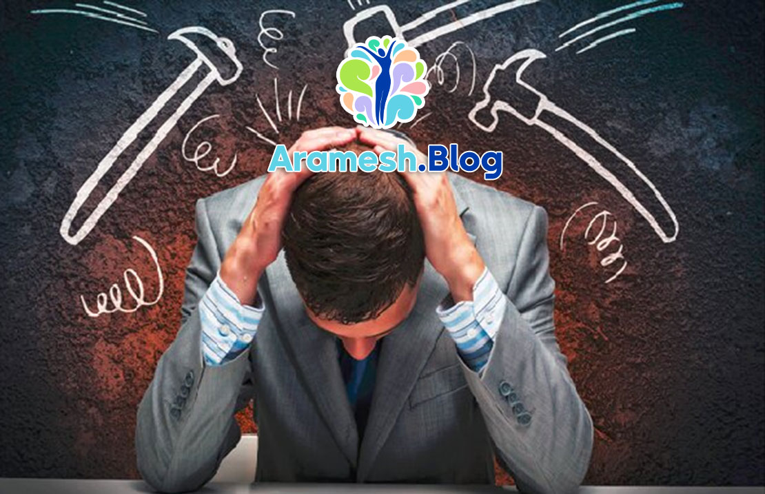 شخصیت سرکوب شده و تاثیرات آن بر زندگی فردی و اجتماعی 1 شخصیت سرکوب شده و تاثیرات آن بر زندگی فردی و اجتماعی