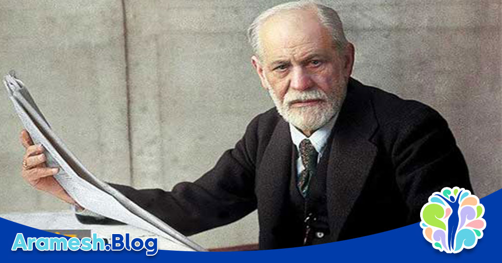 زندگینامه زیگموند فروید 3 زندگینامه زیگموند فروید