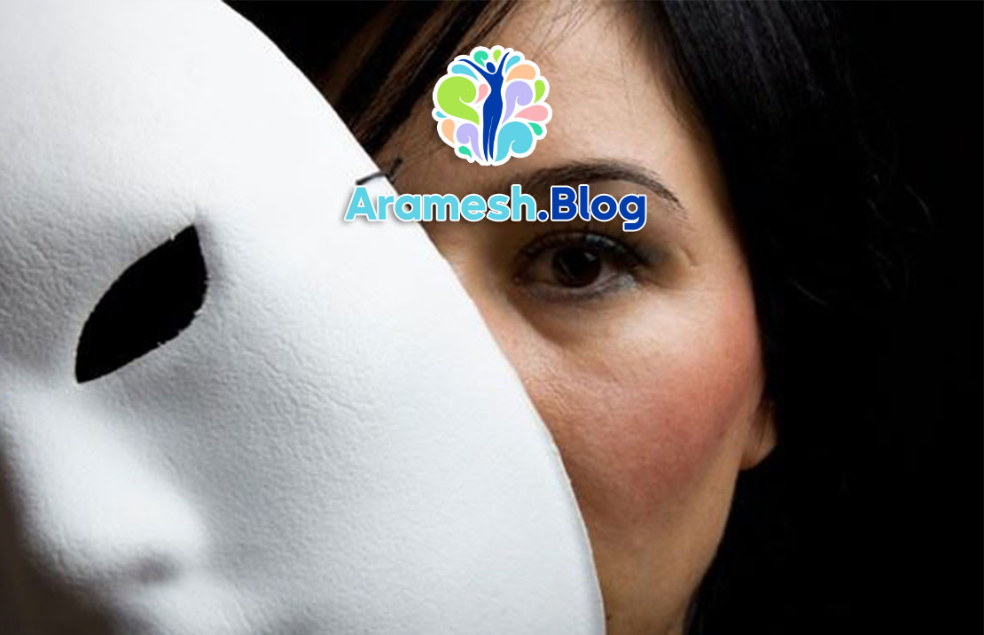 نقاب از نظر یونگ: مفهوم و تاثیرات آن در روان‌شناسی تحلیلی