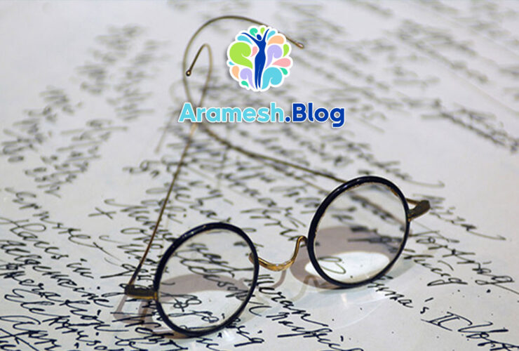 جایگاه مغز از نظر فروید: تحلیل و تاثیرات آن در روان‌شناسی تحلیلی