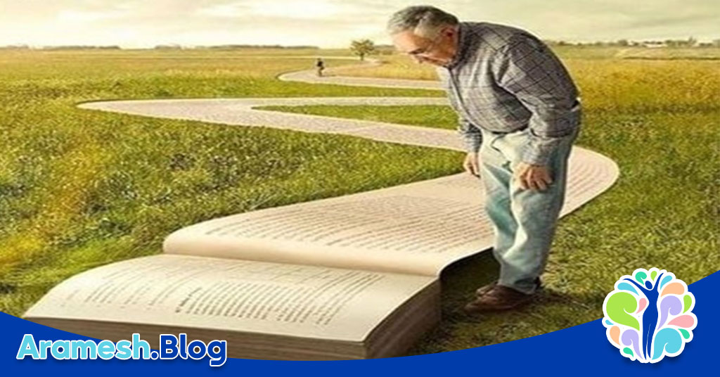 جایگاه خود در جهان: درک ارزش و نقش فردی در جهانی بزرگ 4 جایگاه خود در جهان: درک ارزش و نقش فردی در جهانی بزرگ