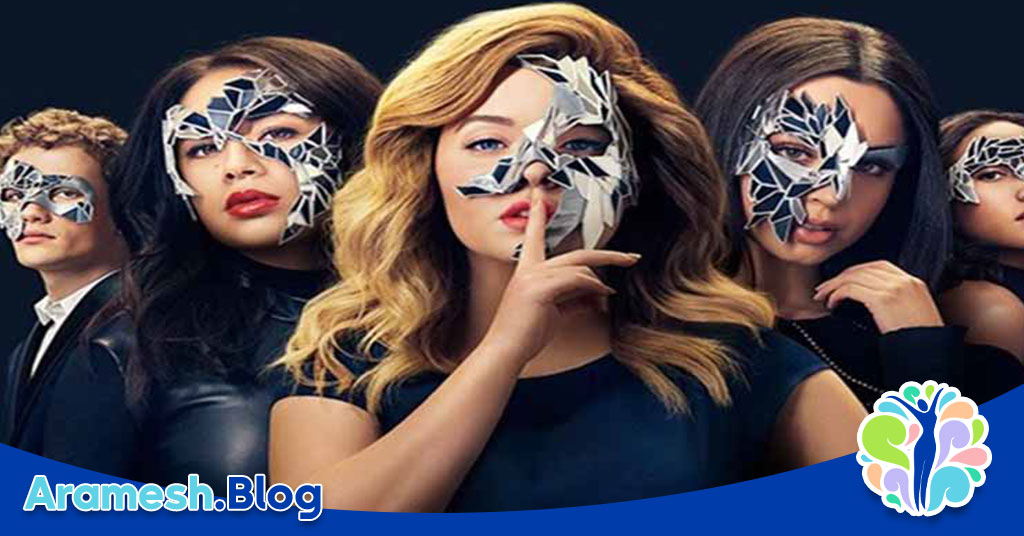 شخصیت دراماتیک؛ تحلیل کامل ویژگی‌ها، ریشه‌ها و پیامدها