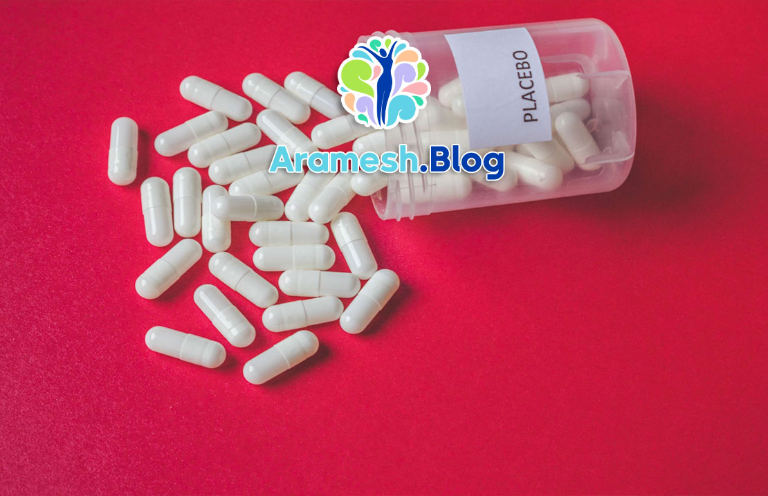 اثر دارونما: بررسی کامل یک پدیده روانشناختی و پزشکی 1 اثر دارونما: بررسی کامل یک پدیده روانشناختی و پزشکی