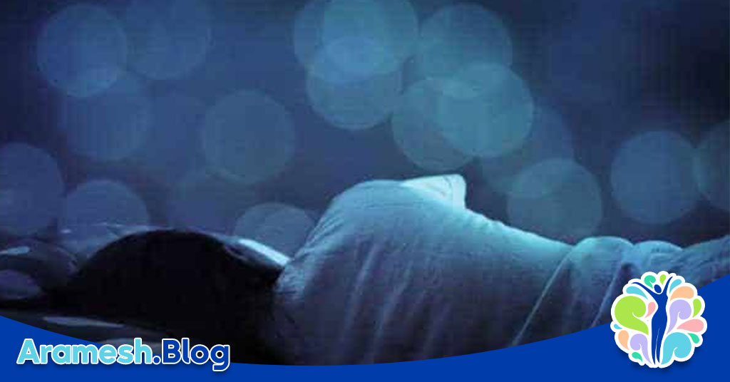 روانشناسی خواب ؛ تحلیل علمی ذهن در استراحت 3 روانشناسی خواب ؛ تحلیل علمی ذهن در استراحت