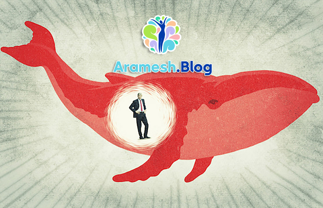 عقده یونس در روانشناسی: بررسی ریشهها، پیامدها و راهکارها 1 عقده یونس در روانشناسی: بررسی ریشهها، پیامدها و راهکارها