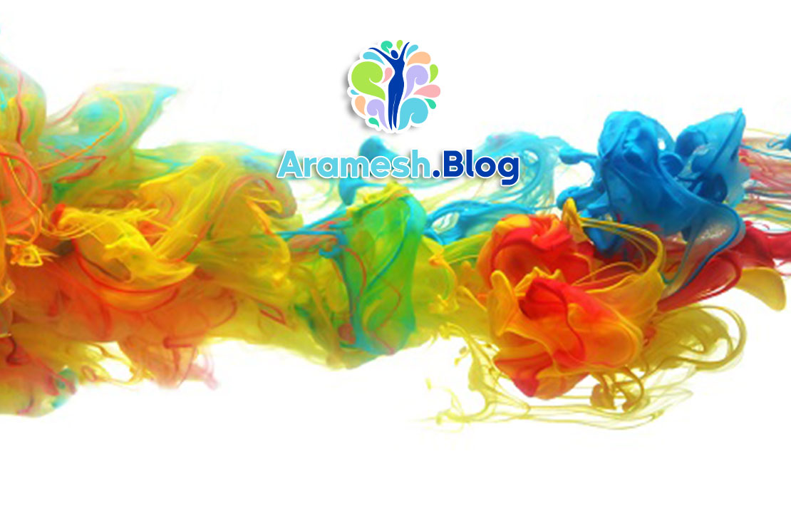 بررسی علمی و روانشناختی کاربرد رنگها در ابعاد مختلف زیست انسان 1 بررسی علمی و روانشناختی کاربرد رنگها در ابعاد مختلف زیست انسان