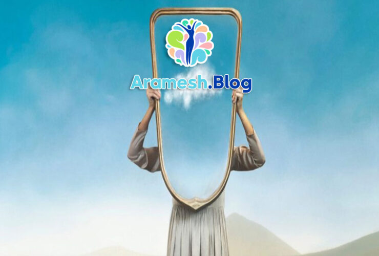 درمان تلفیقی مبتنی بر ذهن آگاهی: رویکردی نوین در سلامت روان