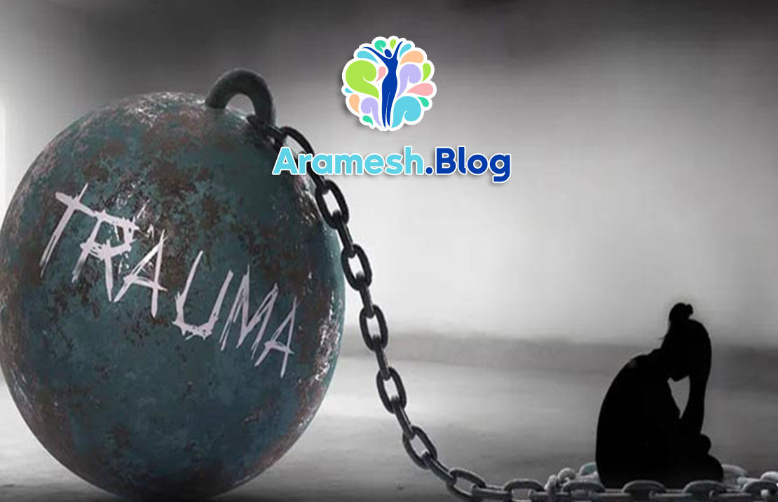 روانشناسی تروما: بررسی تأثیرات روانی آسیب‌های شدید