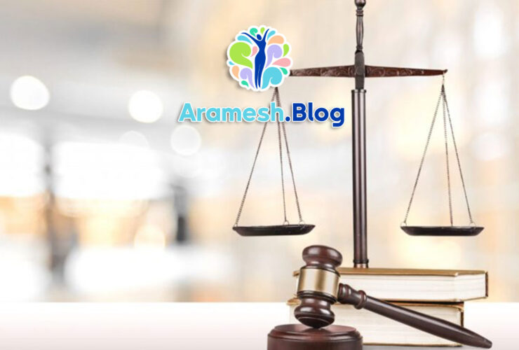 عدالت اجتماعی: مفهوم، اهمیت، چالشها و راهکارها 7 عدالت اجتماعی: مفهوم، اهمیت، چالشها و راهکارها