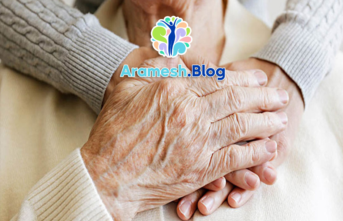 سازگاری با پیری: چالشها، راهکارها و اهمیت آن در سلامت روان و جسم 1 سازگاری با پیری: چالشها، راهکارها و اهمیت آن در سلامت روان و جسم