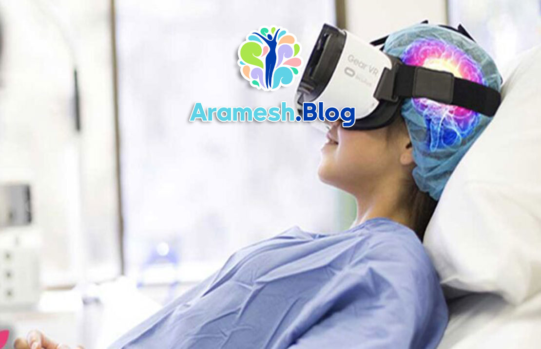 کاربرد واقعیت مجازی در روان درمانی،  معرفی، مزایا، کاربردها و چالش‌ها