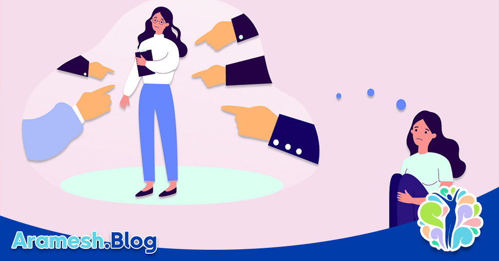 مداخلات شناختی رفتاری در اضطراب اجتماعی