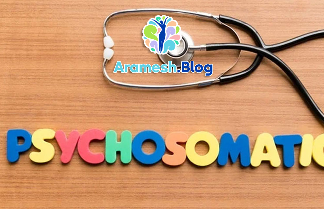 مداخلات روانشناسی سایبرنتیک در بهبود اختلالات روان‌تنی