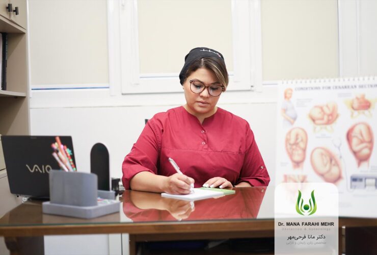 زنان شمال تهران چگونه پزشک متخصص مناسب خود را پیدا می‌کنند؟