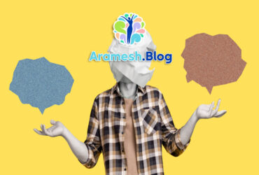 سوگیری های شناختی: تاثیر ذهن بر قضاوت و تصمیمگیری 7 سوگیری های شناختی: تاثیر ذهن بر قضاوت و تصمیمگیری