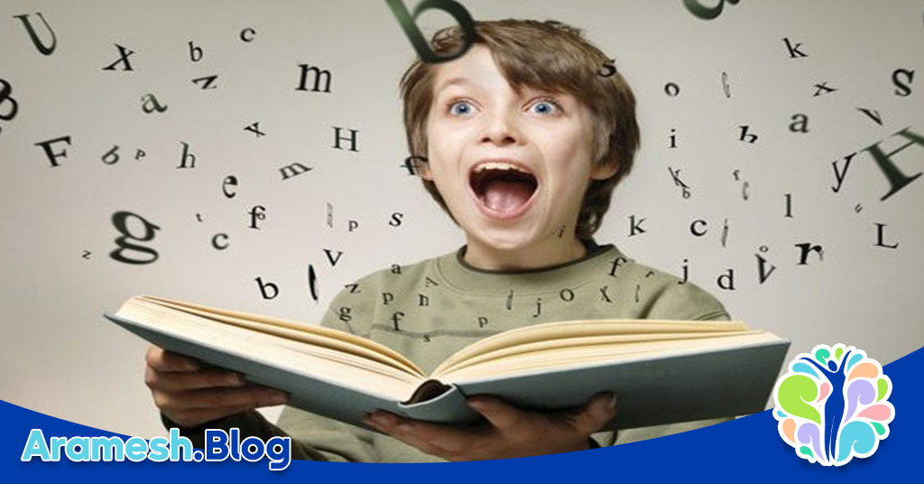 تحول زبان در کودکی+ 10 مرحله مهم که باید بشناسید