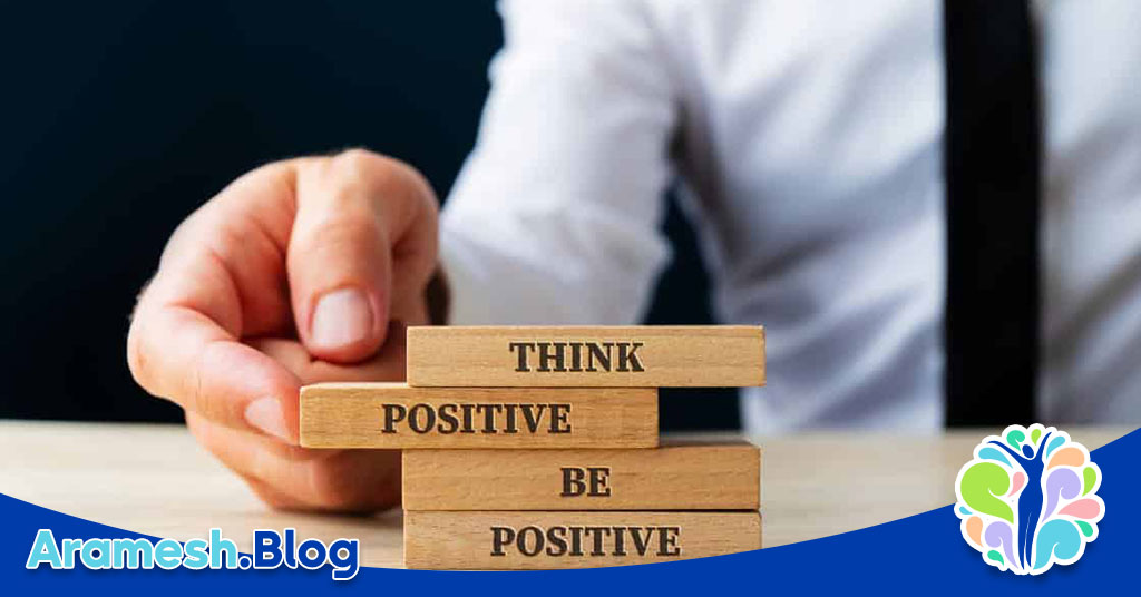 ویژگی ها و مزایای روانشناسی مثبت در محیط کار