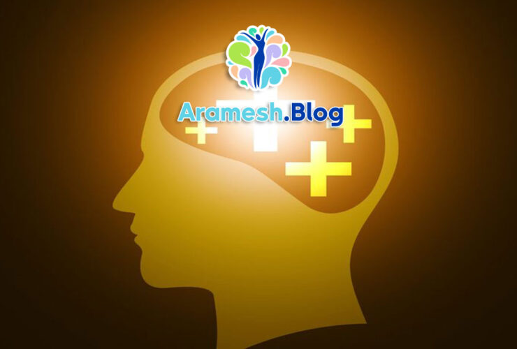 مثبت اندیشی در کار: چگونه می‌توانیم در محیط کاری نگرش مثبت را پرورش دهیم؟