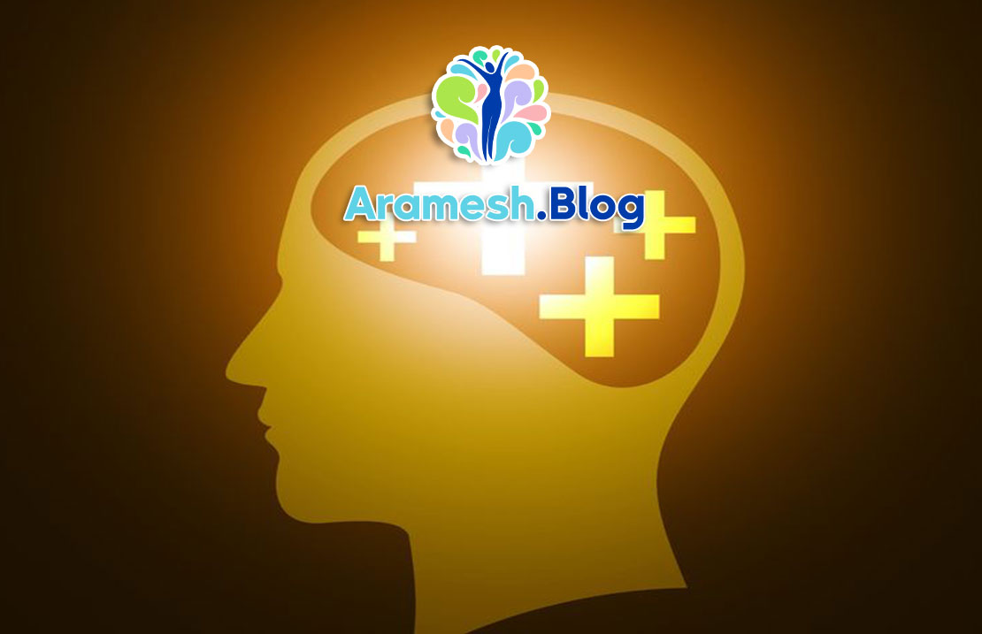 مثبت اندیشی در کار: چگونه می‌توانیم در محیط کاری نگرش مثبت را پرورش دهیم؟