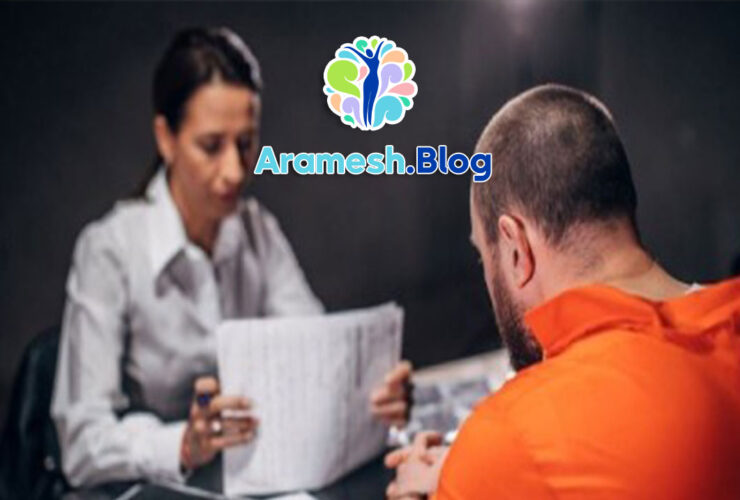 ارزیابی روانی مجرمان+بررسی 6 هدف مهم