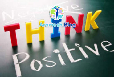 آموزش خوشبینی: چگونه تفکر مثبت را در خود پرورش دهیم؟