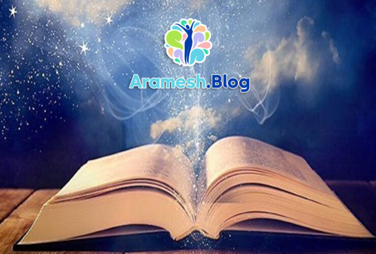 جایگاه ادبیات در روانکاوی+موارد 100% جالب